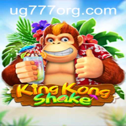 KingKongShake: Discover the Thrilling World of Adventure and Strategy